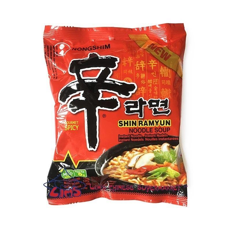 Nongshim Shin Ramyun Noodle Soup Spicy Gourmet 120g - Sherza Allstore
