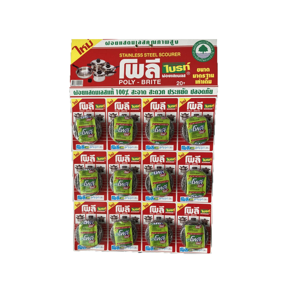Poly Brite Stainless Steel Scourer